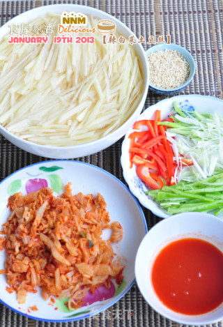 Pre-dinner Appetizer-spicy Cabbage and Potato Shreds recipe