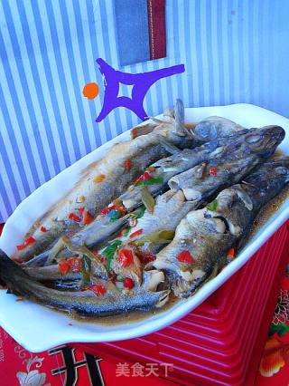 [chop Pepper Stewed Sea Emperor Fish] recipe