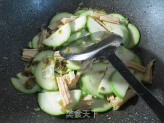 Fried Zucchini with Pickled Vegetables and Yuba recipe