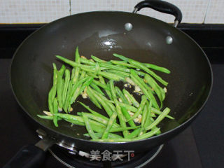 Shredded String Beans recipe