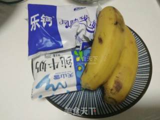 Banana Milkshake recipe