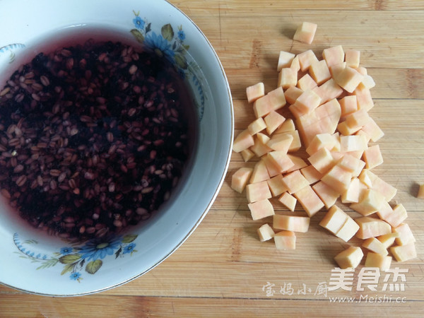 Multigrain Sweet Potato Rice Paste recipe