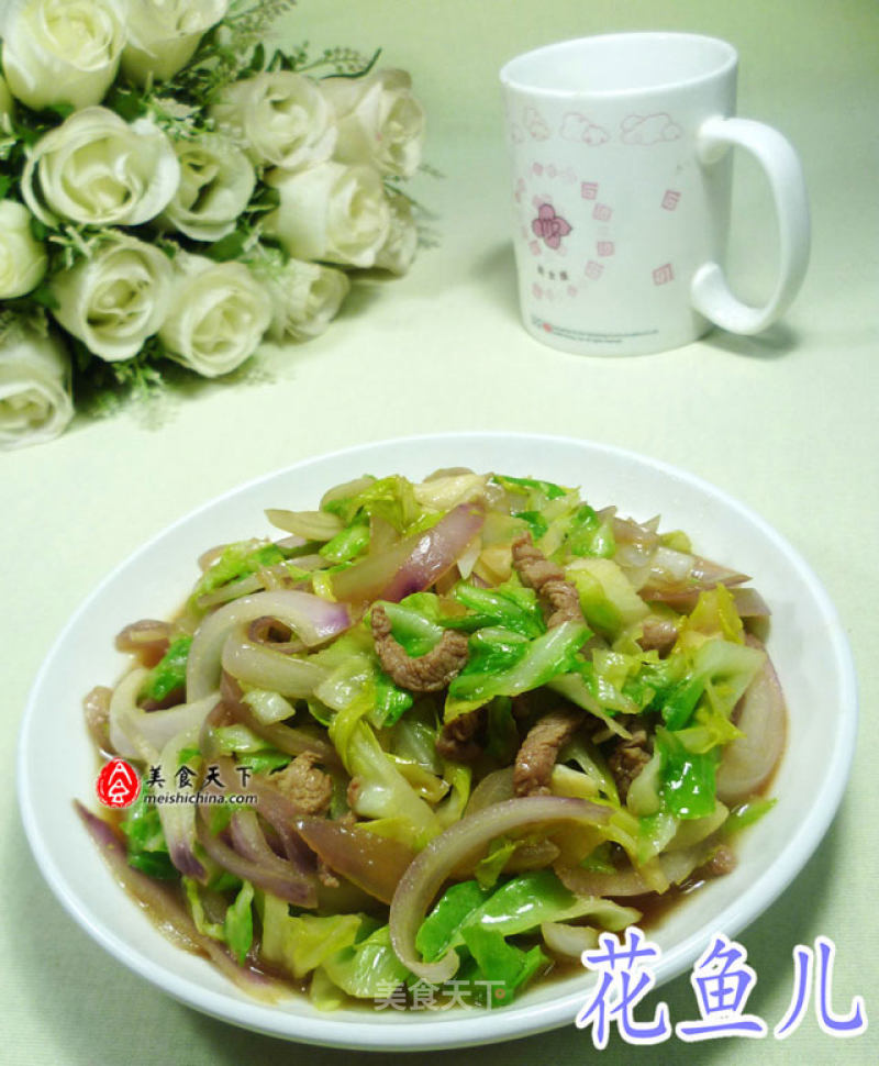 Stir-fried Beef Cabbage with Tenderloin and Onion recipe