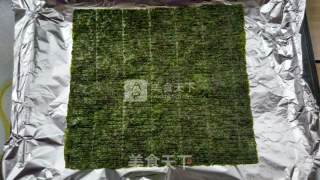 Crispy Cumin Seaweed recipe