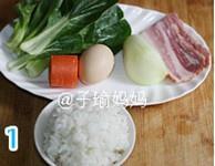Carrot and Green Cabbage Rice Roll recipe