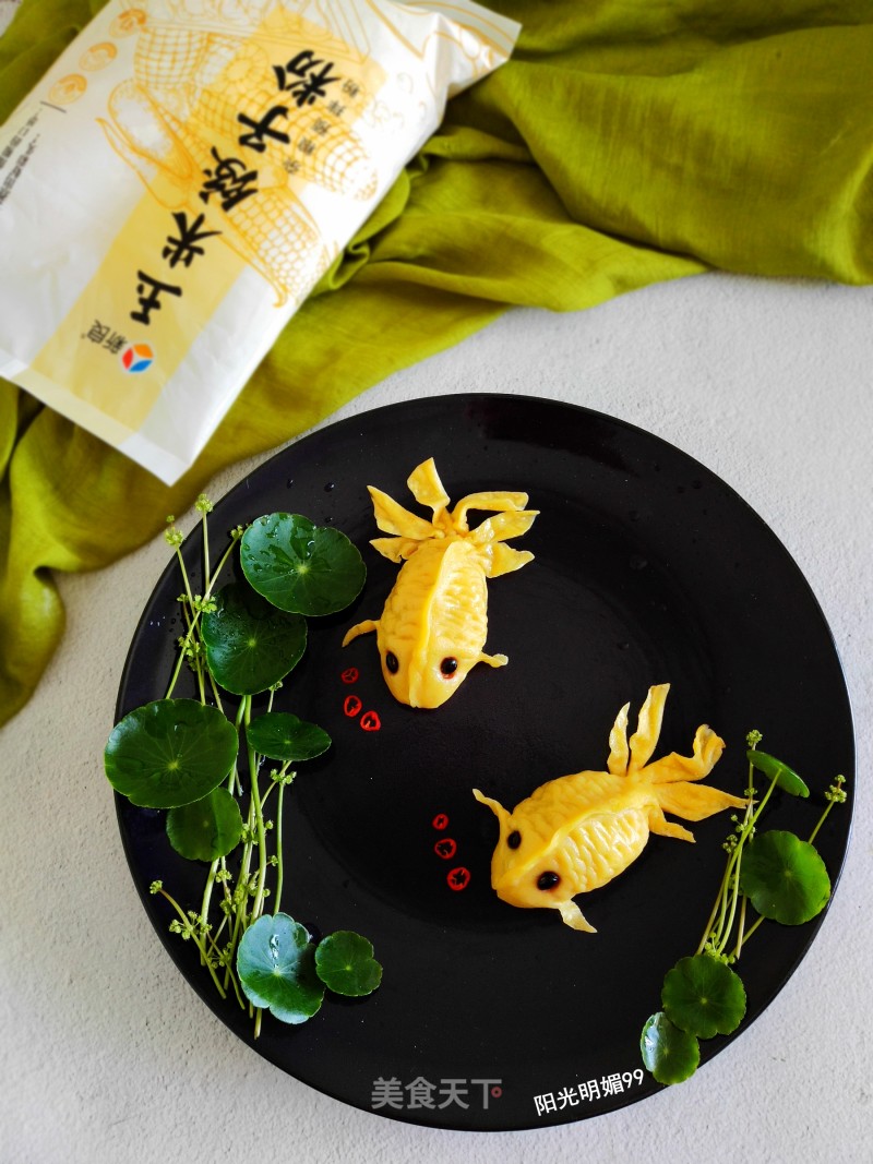 Goldfish Steamed Dumplings recipe