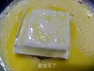 Fish Glue Stuffed with Dried Tofu recipe