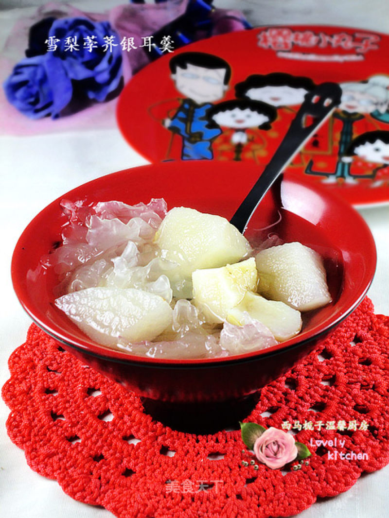 White Fungus, Water Chestnut and Sydney Soup recipe