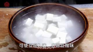 【lamei Mussel Tofu】attachment: Early Treatment of Mussel recipe