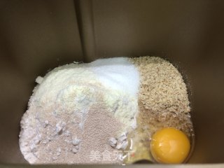 Salted Wheat Buns recipe