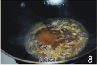 Steamed Bacon with Garlic Vermicelli recipe