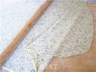 Deep-fried Soy Flour Hemp Leaf recipe