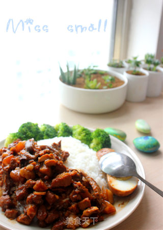 Taiwanese Braised Pork Rice recipe
