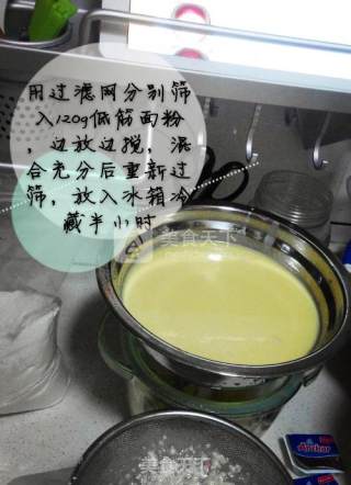 Durian Melaleuca Cake recipe