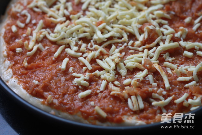 Tricholoma Green Red Pepper Pizza recipe