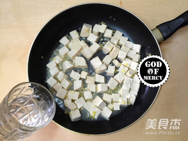 Laoganma Version Braised Tofu recipe