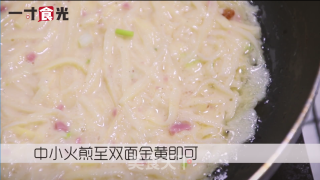 Potato Cake recipe