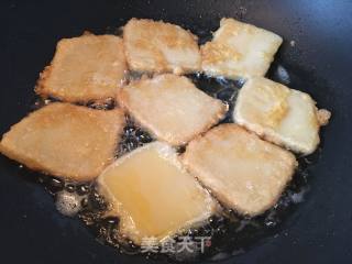 Pan-fried Foot Cake recipe