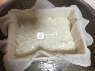 Homemade Old Tofu (white Vinegar Version) recipe