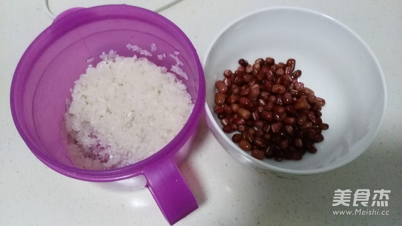 Red Bean and Sweet Potato Congee recipe