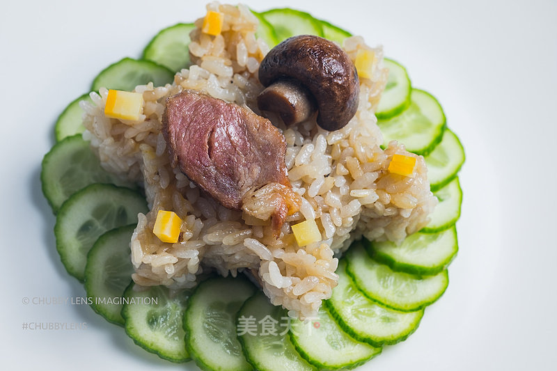 Mushroom Baked Rice (rice Cooker Version)