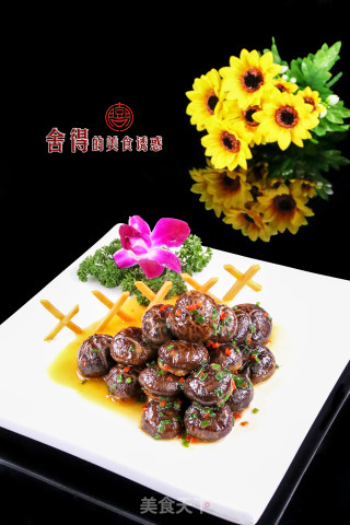 Mushroom Stuffed Meat recipe