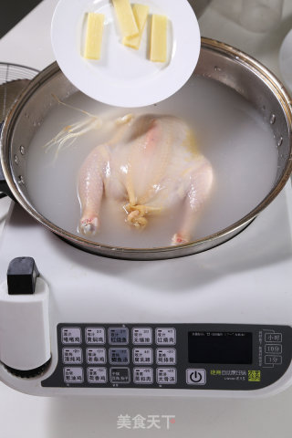 Korean Ginseng Chicken Soup—jiesai Private Kitchen recipe