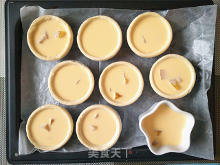 【northeast】yellow Peach Egg Tart recipe