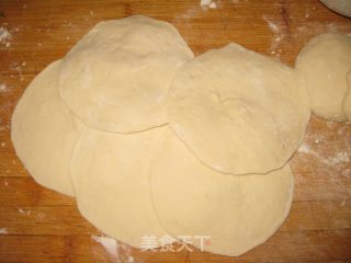Pork and Green Onion Buns recipe
