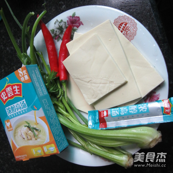 Tofu Shredded Celery recipe