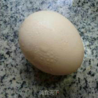 Steamed Minced Pork with Egg and Pickled Vegetables recipe