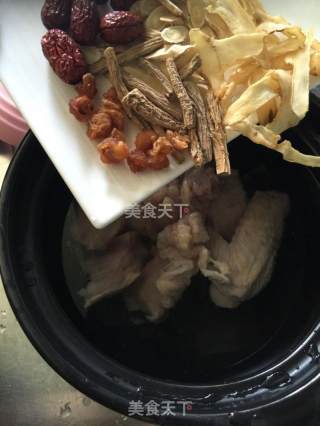 Yiqi Chicken Soup recipe