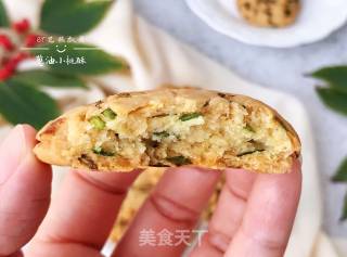 Scallion Oil Peach Crisp recipe