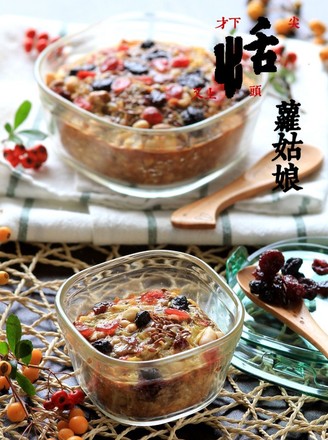 Baked Oatmeal with Dried Nuts recipe