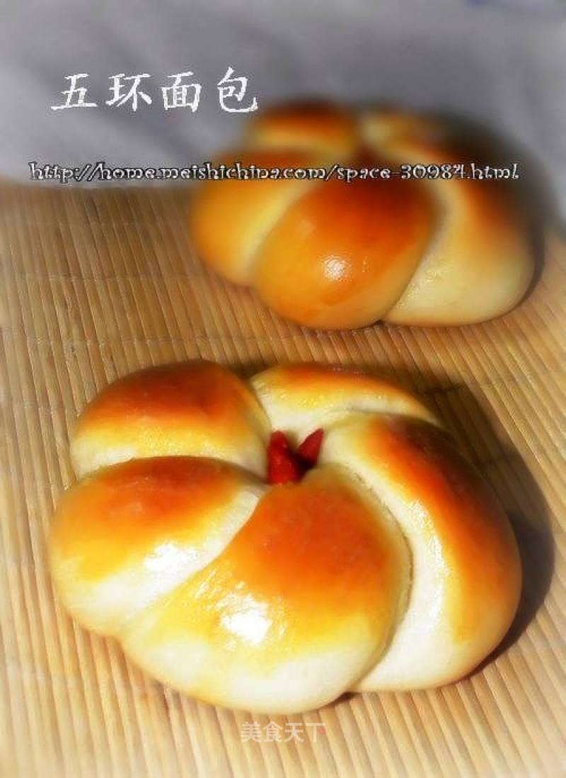 Five Ring Bread recipe