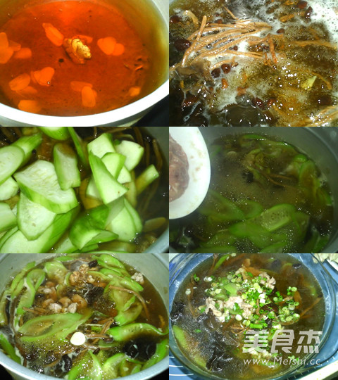 Tea Tree Mushroom and Loofah Pork Soup recipe