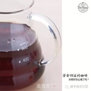 Original | Three-minute Hand Brewed Coffee Extraction Method recipe