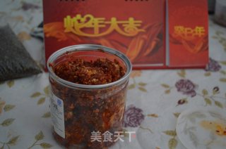 Red Tofu recipe