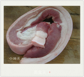 Steamed Pork recipe