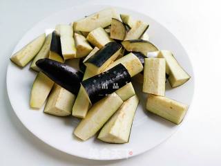 Steamed Eggplant with Garlic recipe