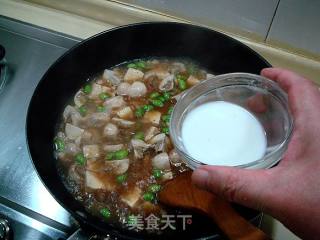 Tofu Stewed with Mushrooms recipe