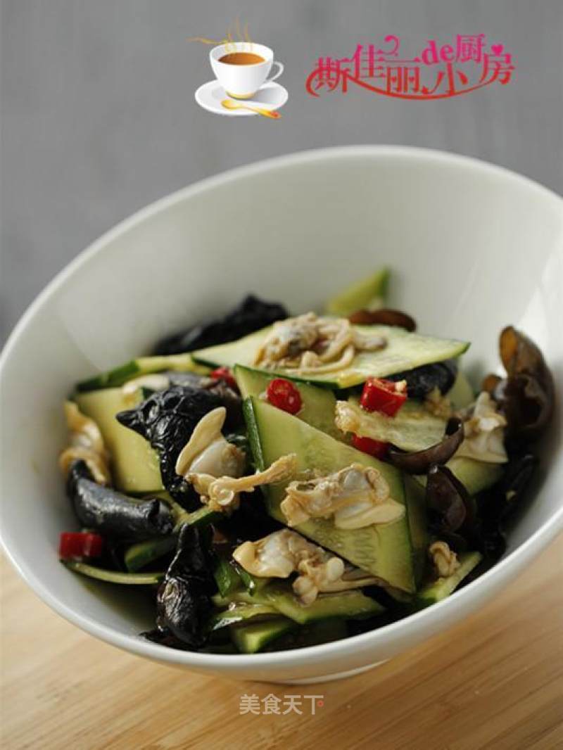 Clam Meat Fungus Mixed with Cucumber recipe