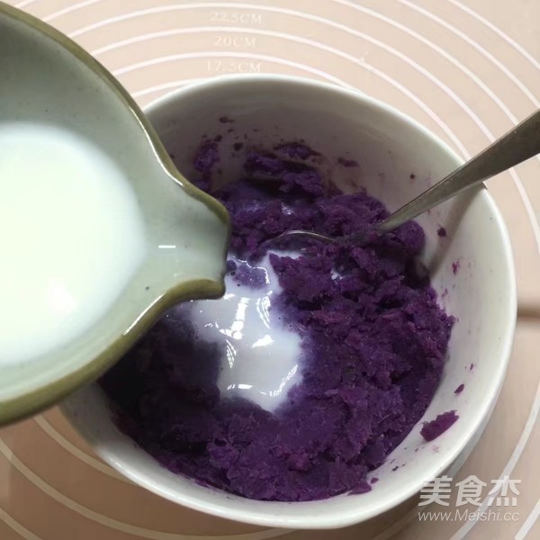 Soup Type Marbled Purple Potato Toast recipe