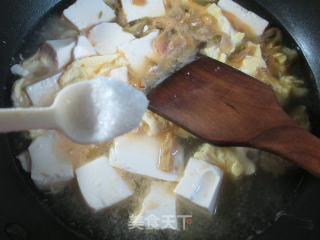 Tofu Soup with Mustard and Egg recipe