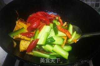 Homemade Tofu recipe