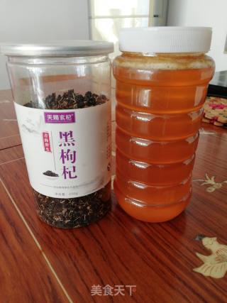 Black Wolfberry Honey Water recipe