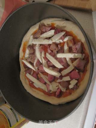 Honey Grilled Barbecued Pork Pizza recipe