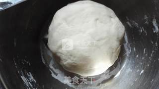 Pan Fried Bun recipe