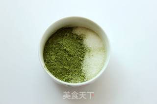 [summer Refreshing Cold Drink] Green Tea Ice Cream recipe