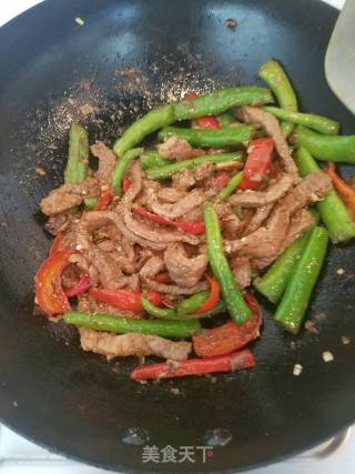 Hang Jiao Beef Tenderloin recipe